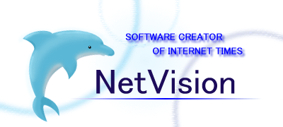 Welcome to NetVision's Homepage!!